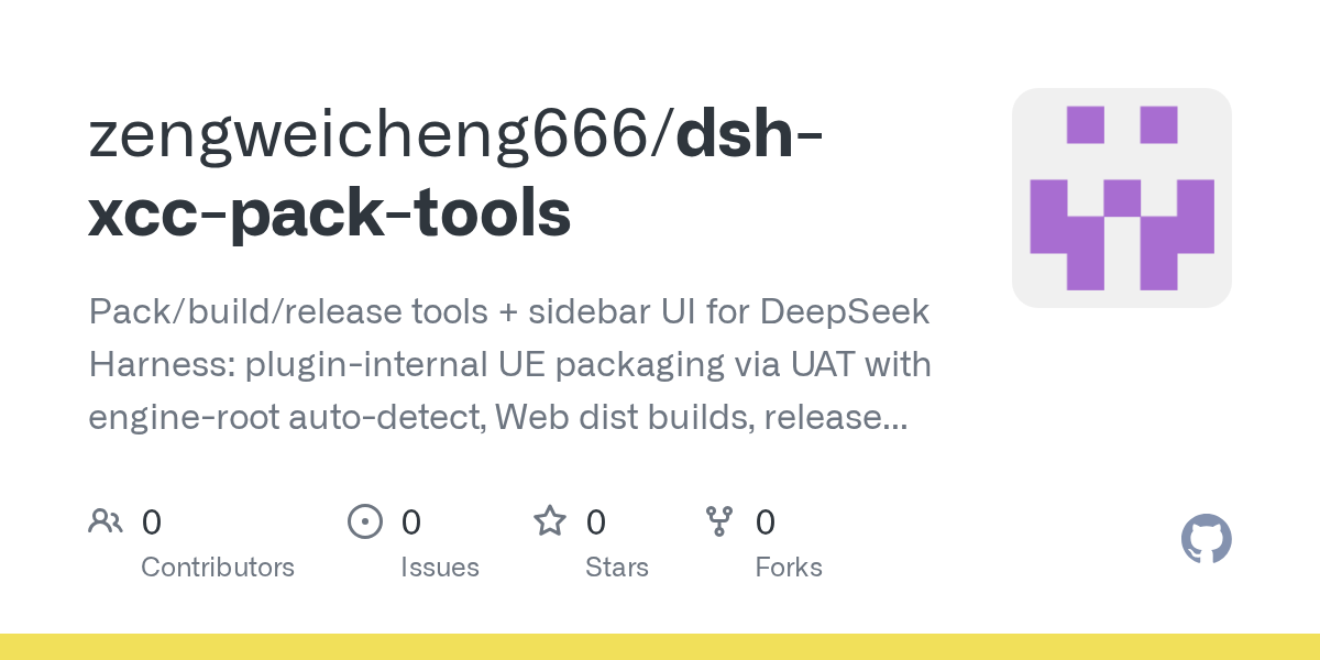 zengweicheng666/dsh-xcc-pack-tools Screenshot preview