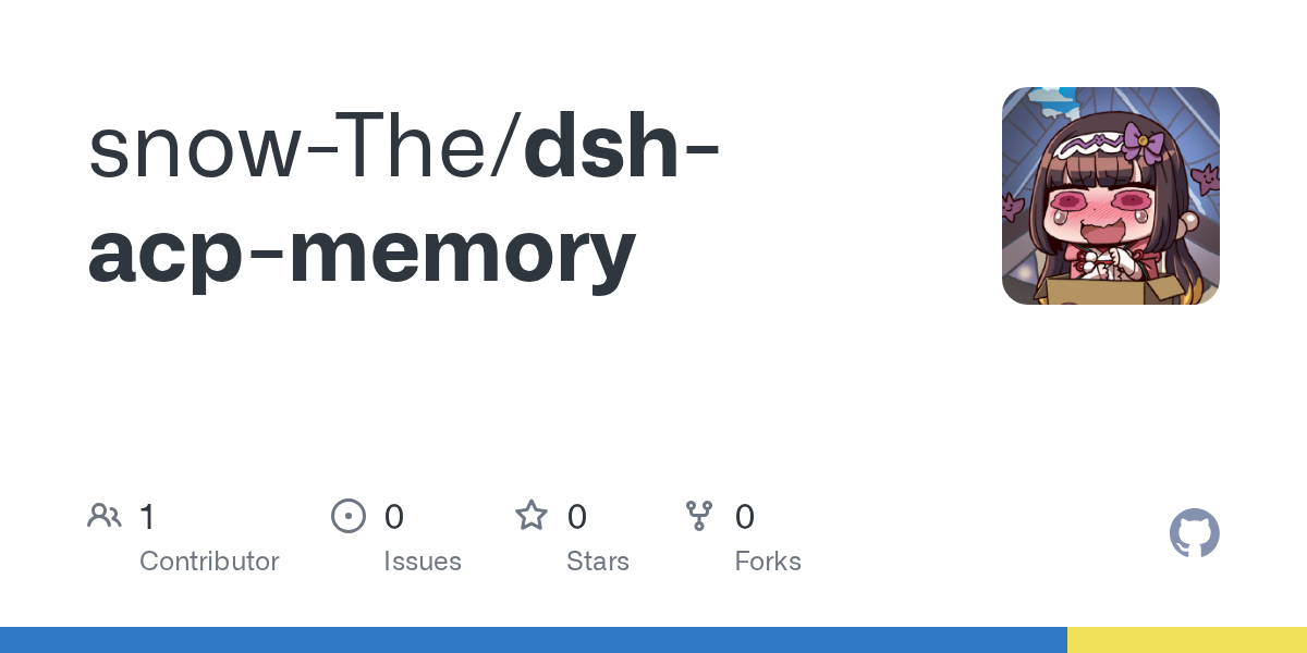 snow-The/dsh-acp-memory Screenshot preview