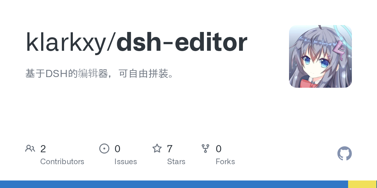 klarkxy/dsh-editor Screenshot preview