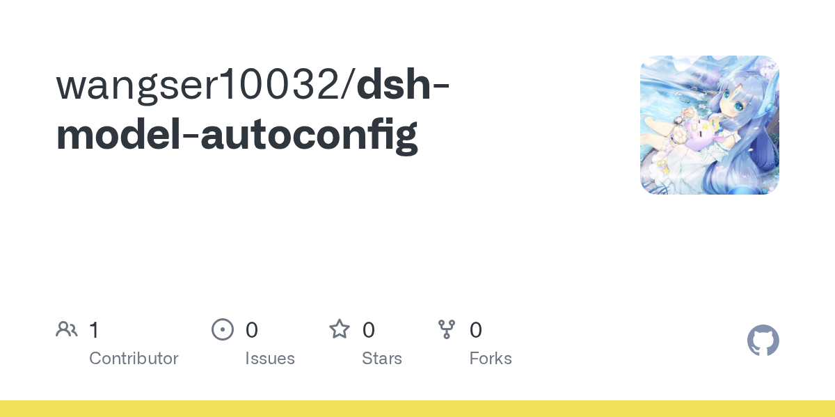 wangser10032/dsh-model-autoconfig Screenshot preview