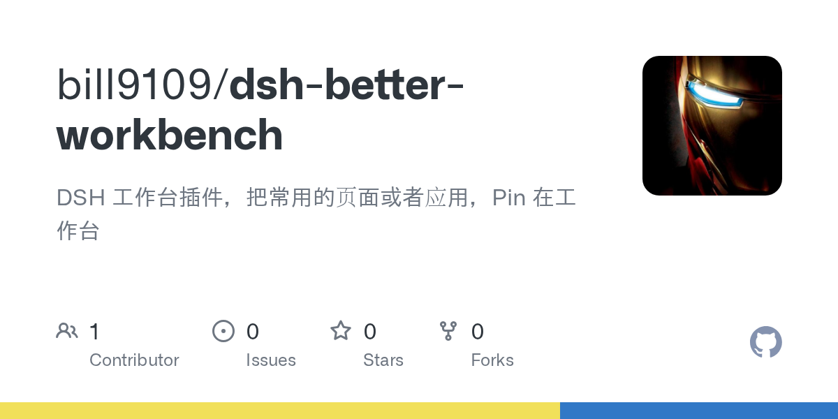 bill9109/dsh-better-workbench Screenshot preview