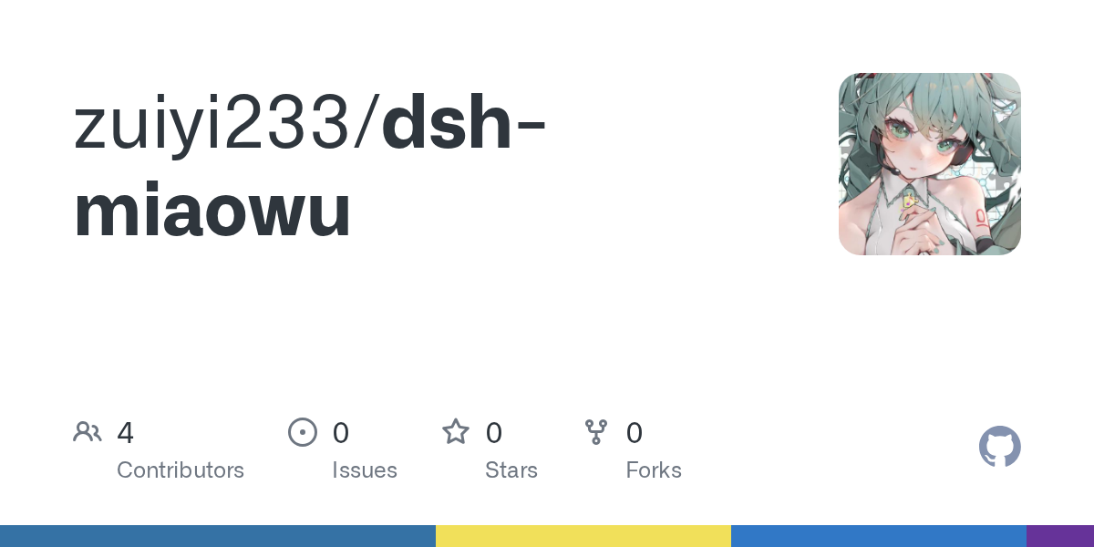 zuiyi233/dsh-miaowu Screenshot preview