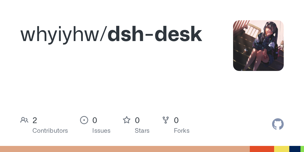 whyiyhw/dsh-desk Screenshot preview