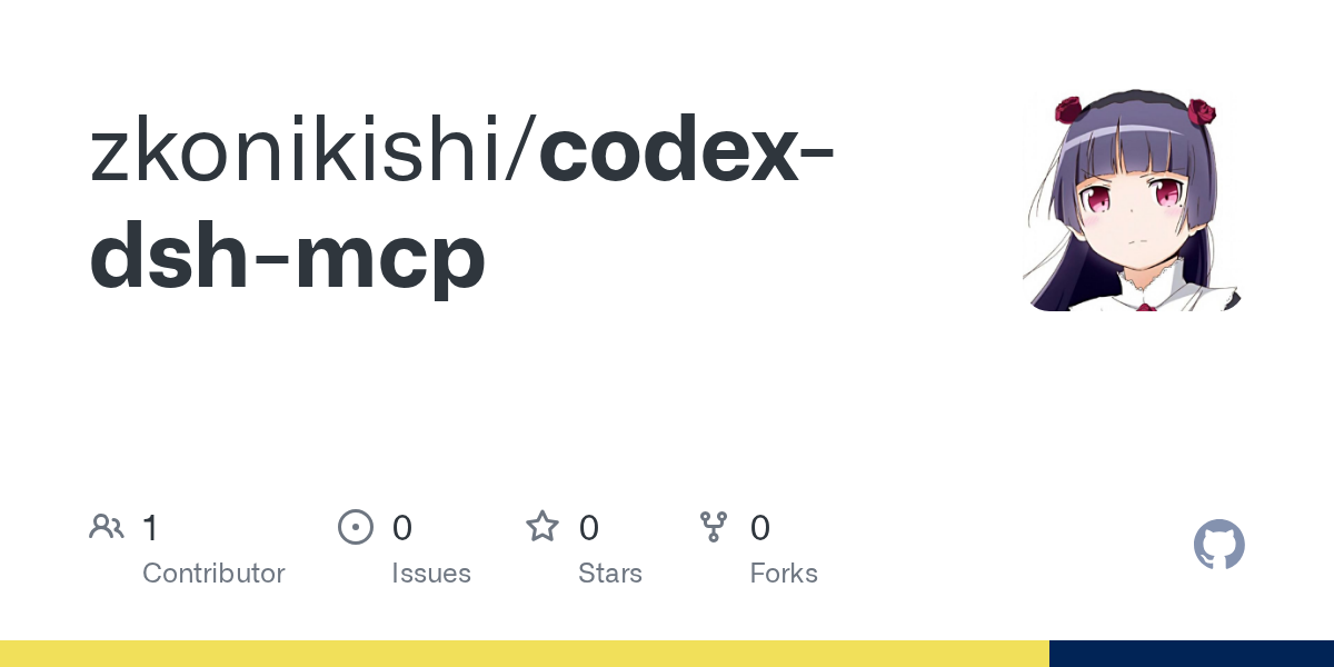zkonikishi/codex-dsh-mcp Screenshot preview