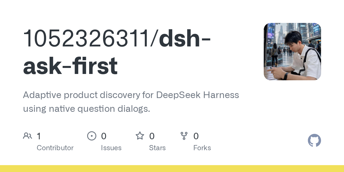 1052326311/dsh-ask-first Screenshot preview