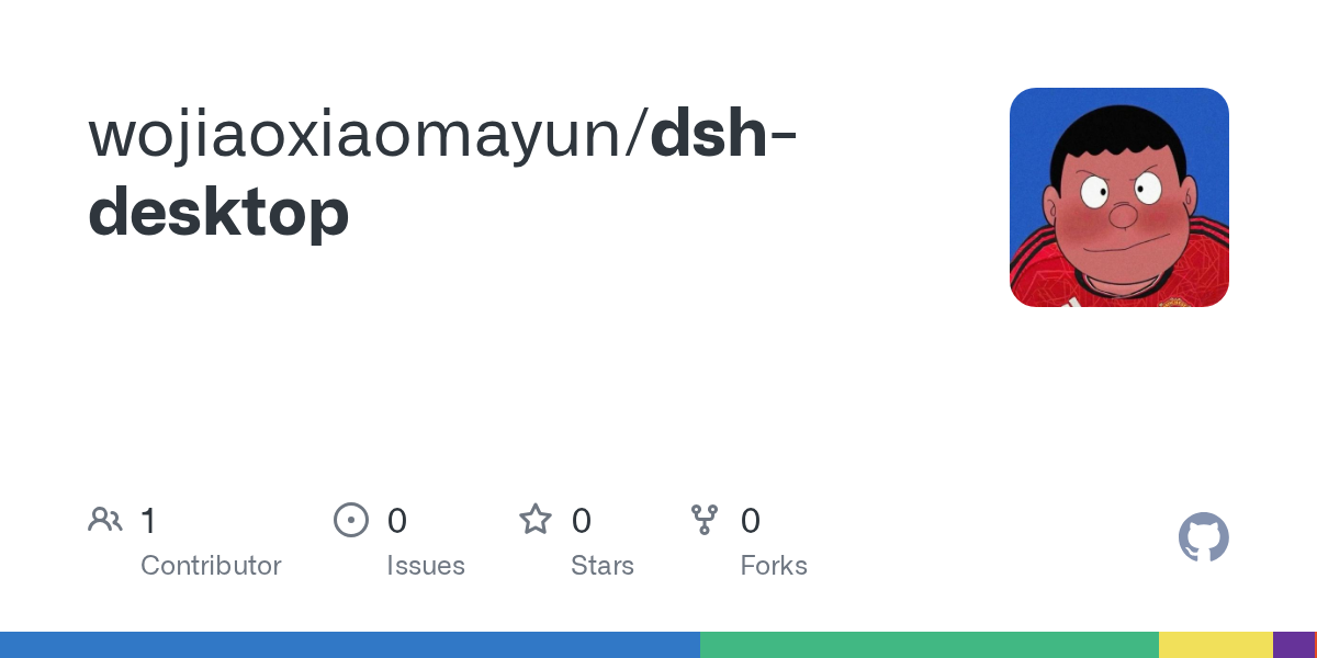 wojiaoxiaomayun/dsh-desktop Screenshot preview