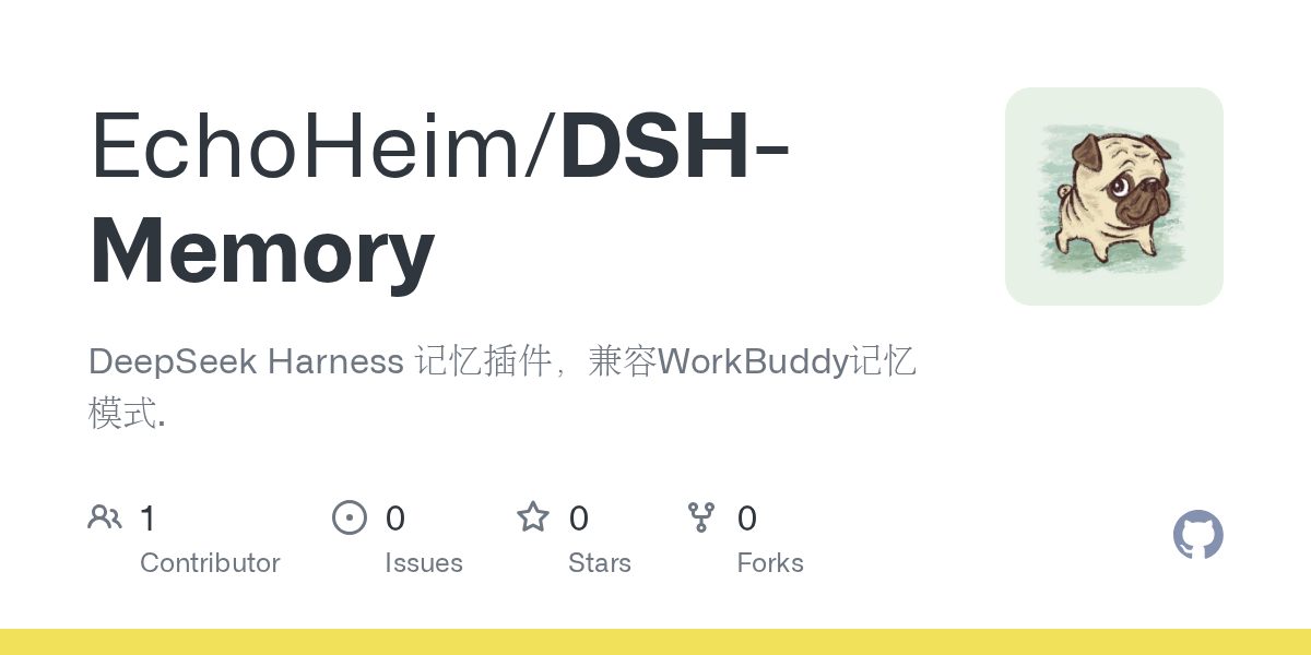 EchoHeim/DSH-Memory Screenshot preview