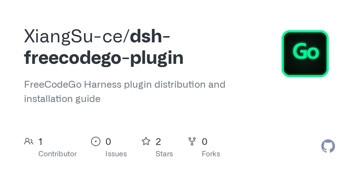 XiangSu-ce/dsh-freecodego-plugin Screenshot preview