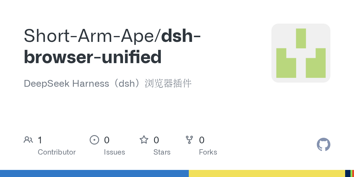 Short-Arm-Ape/dsh-browser-unified Screenshot preview