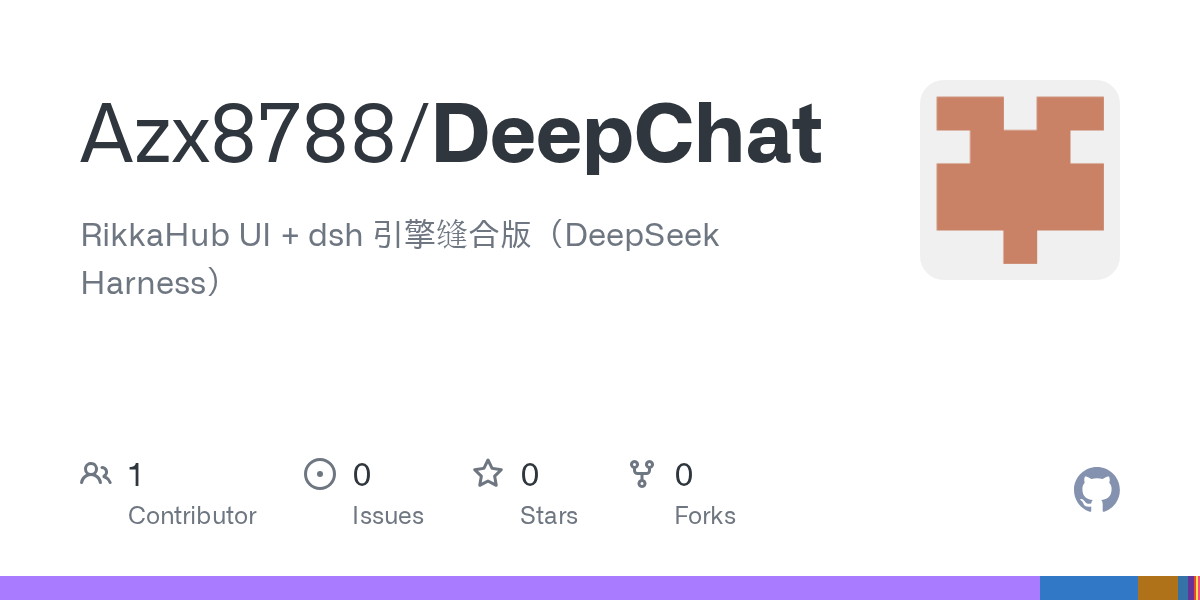 Azx8788/DeepChat Screenshot preview