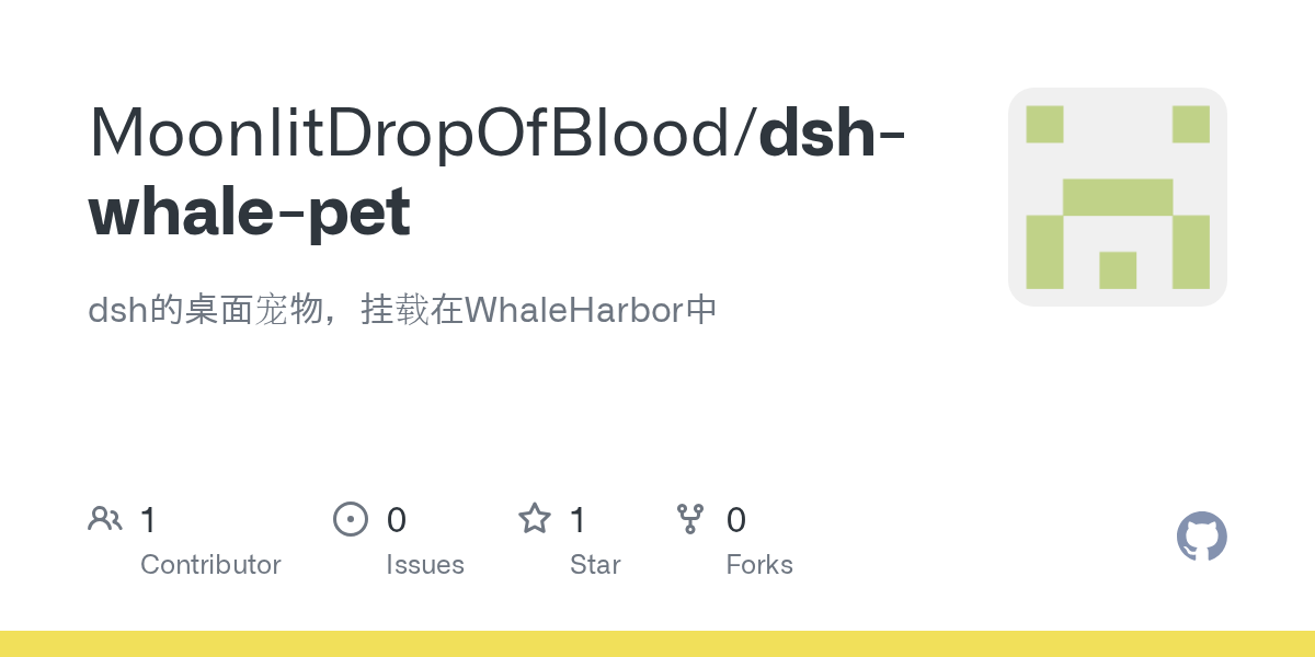 MoonlitDropOfBlood/dsh-whale-pet Screenshot preview
