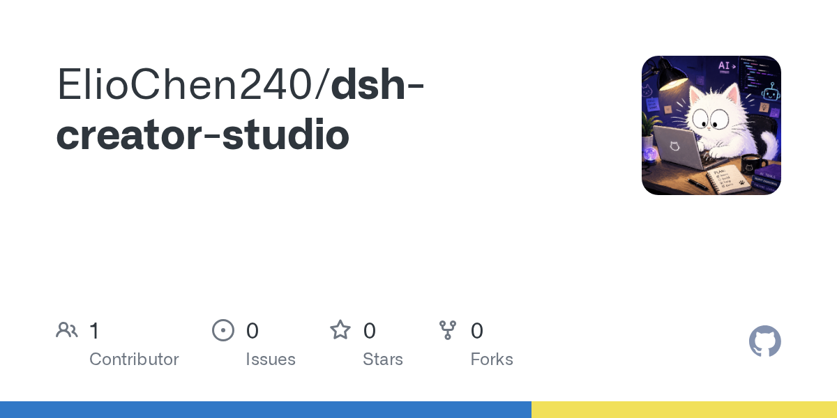 ElioChen240/dsh-creator-studio Screenshot preview