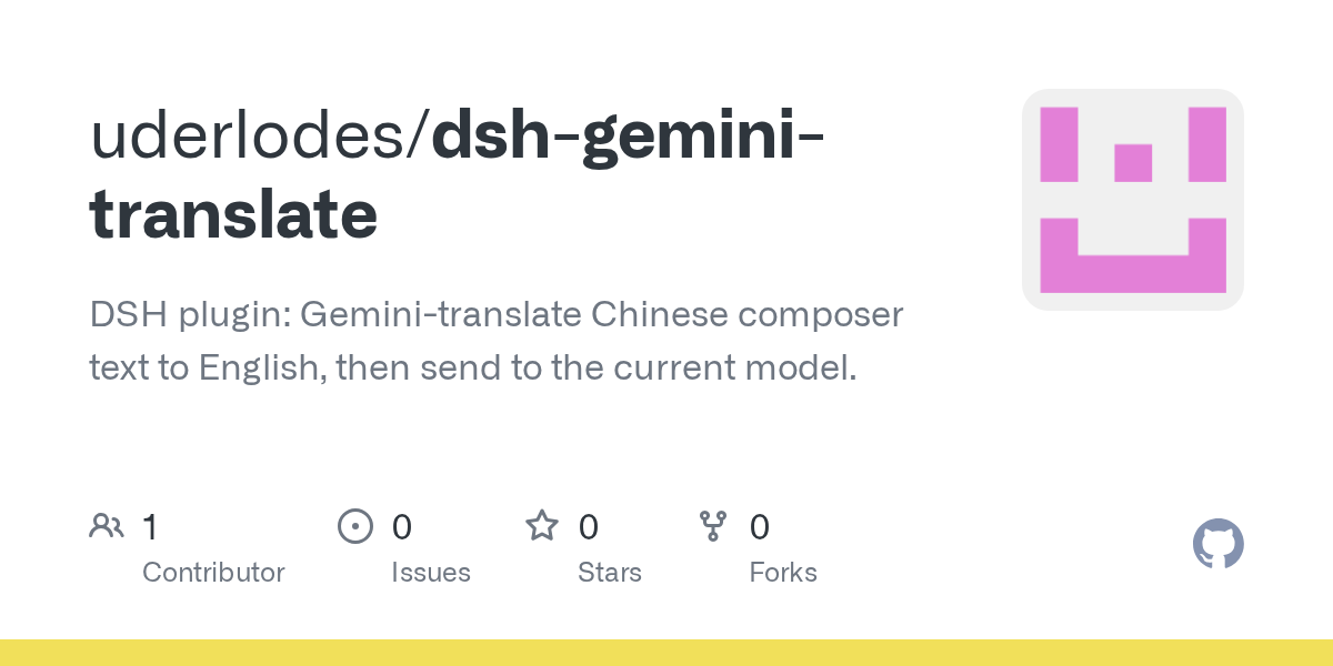 uderlodes/dsh-gemini-translate Screenshot preview