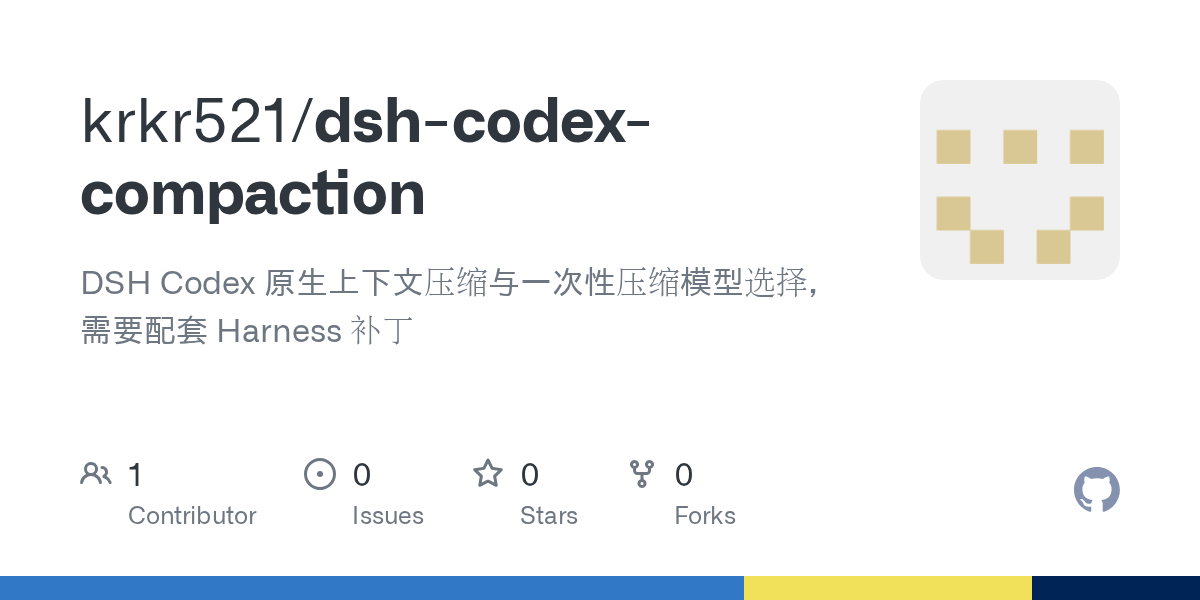 krkr521/dsh-codex-compaction Screenshot preview
