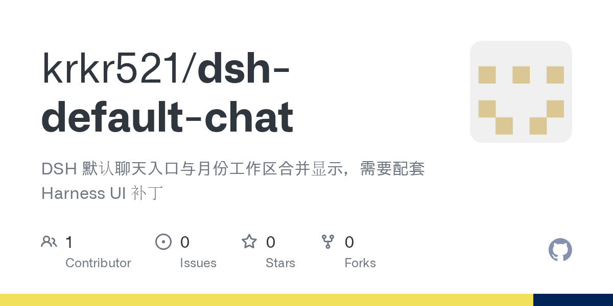 krkr521/dsh-default-chat Screenshot preview