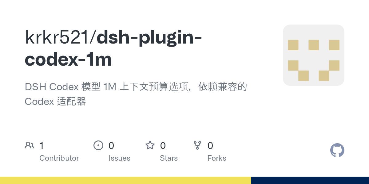 krkr521/dsh-plugin-codex-1m Screenshot preview