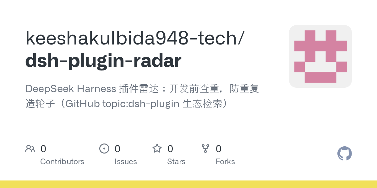 keeshakulbida948-tech/dsh-plugin-radar Screenshot preview