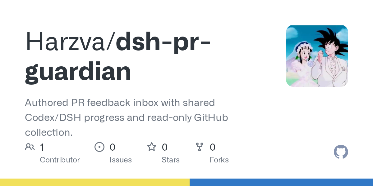 Harzva/dsh-pr-guardian Screenshot preview