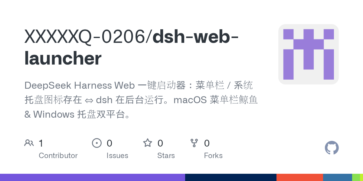 XXXXXQ-0206/dsh-web-launcher Screenshot preview