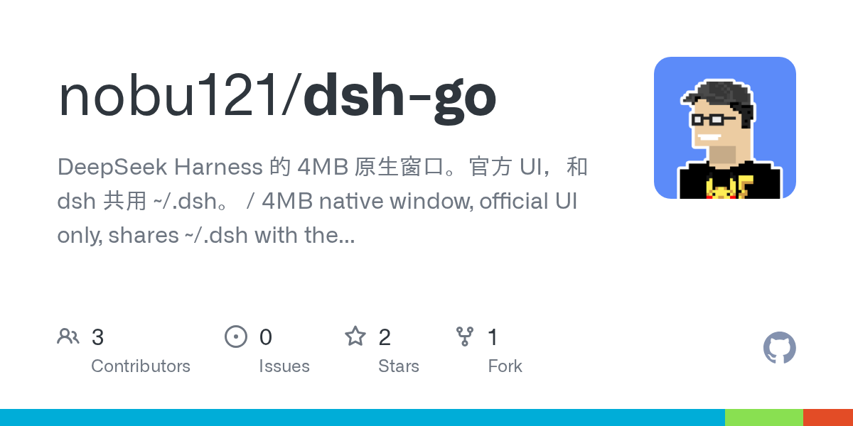 nobu121/dsh-go Screenshot preview