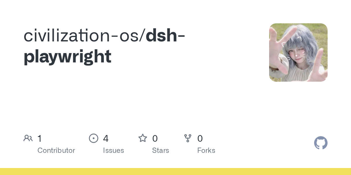 civilization-os/dsh-playwright Screenshot preview