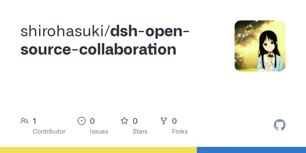 shirohasuki/dsh-open-source-collaboration Screenshot preview