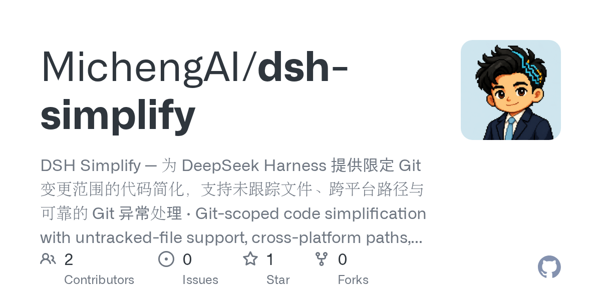 MichengAI/dsh-simplify Screenshot preview