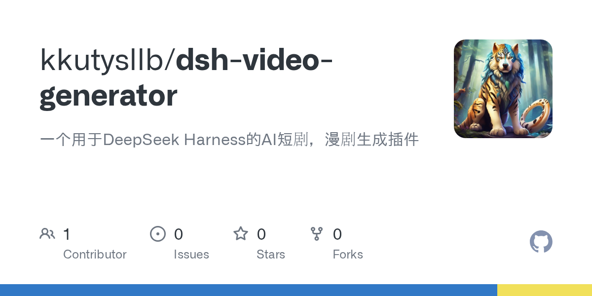kkutysllb/dsh-video-generator Screenshot preview