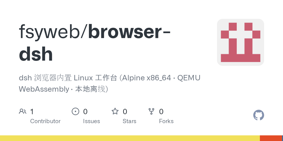 fsyweb/browser-dsh Screenshot preview