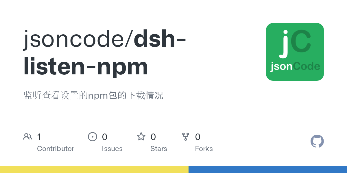 jsoncode/dsh-listen-npm Screenshot preview