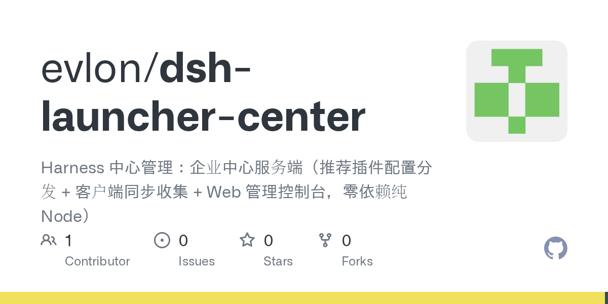 evlon/dsh-launcher-center Screenshot preview