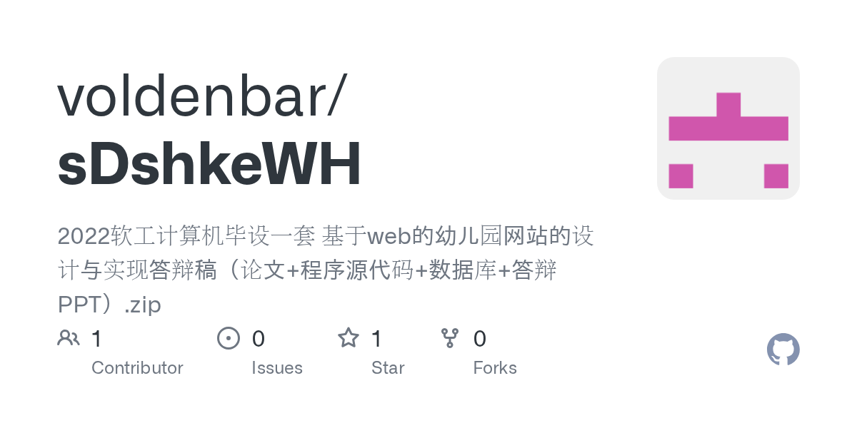 voldenbar/sDshkeWH Screenshot preview