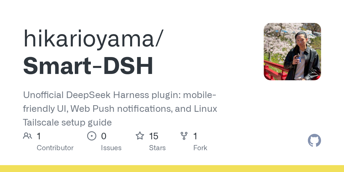 hikarioyama/Smart-DSH Screenshot preview