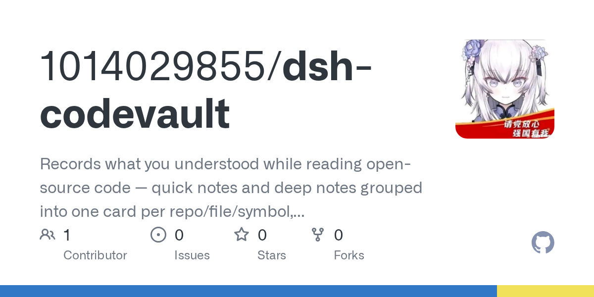 1014029855/dsh-codevault Screenshot preview