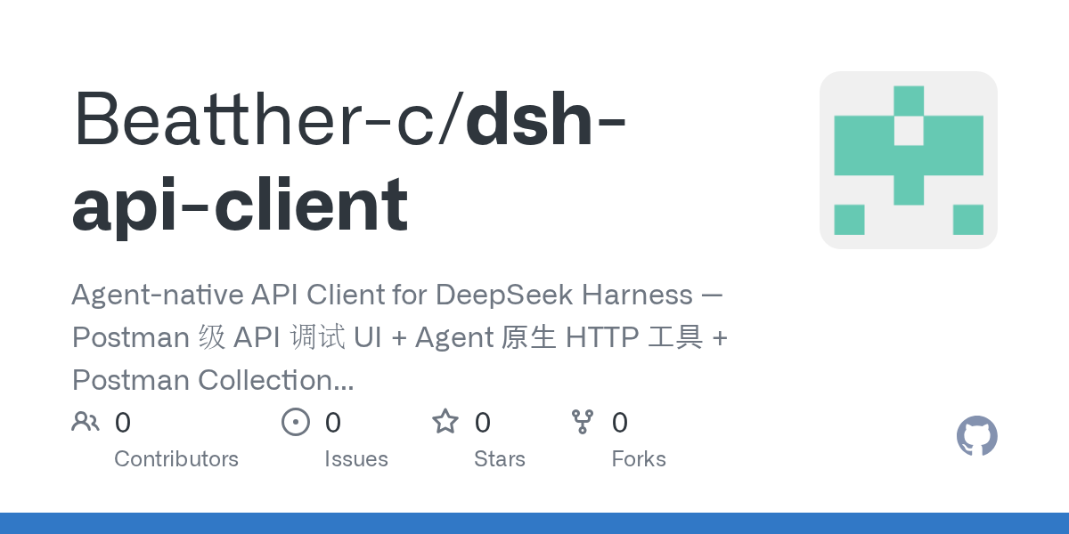 Beatther-c/dsh-api-client Screenshot preview