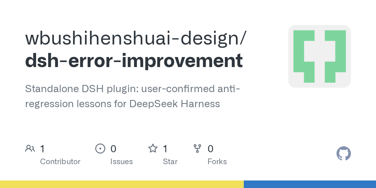 wbushihenshuai-design/dsh-error-improvement Screenshot preview
