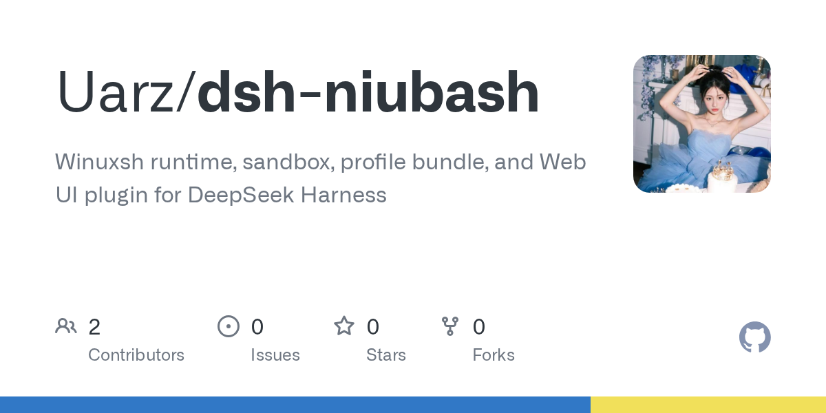 Uarz/dsh-niubash Screenshot preview