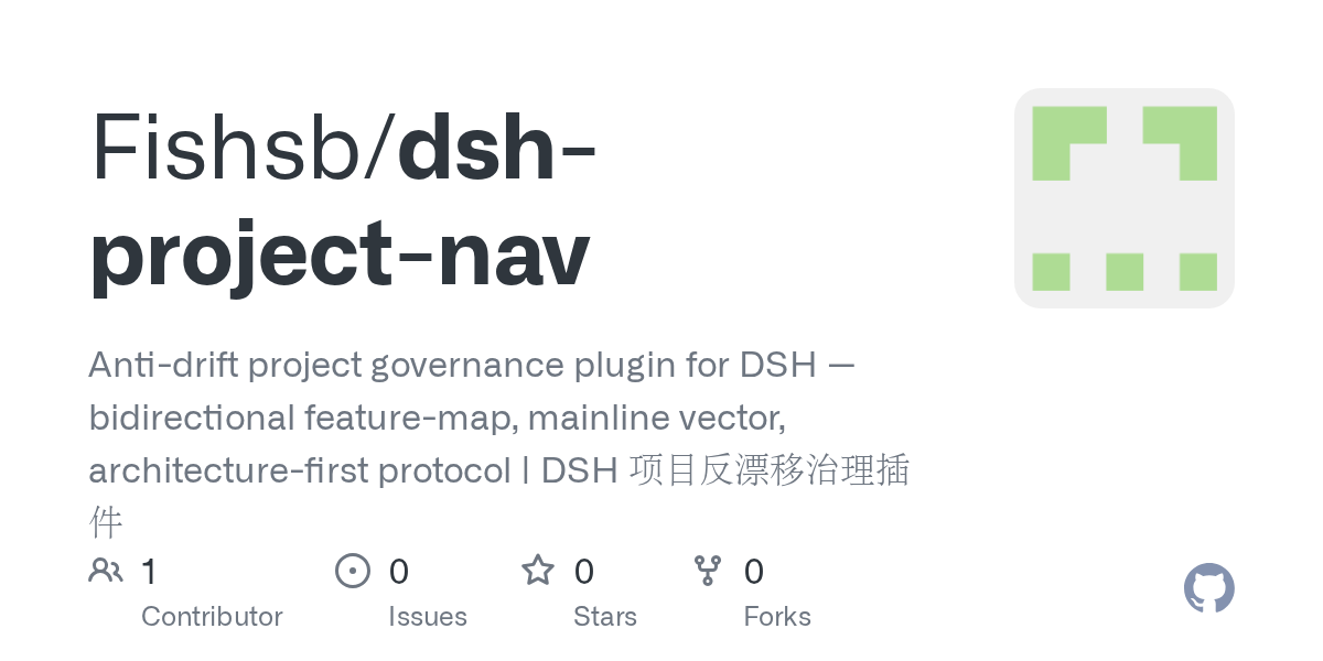 Fishsb/dsh-project-nav Screenshot preview