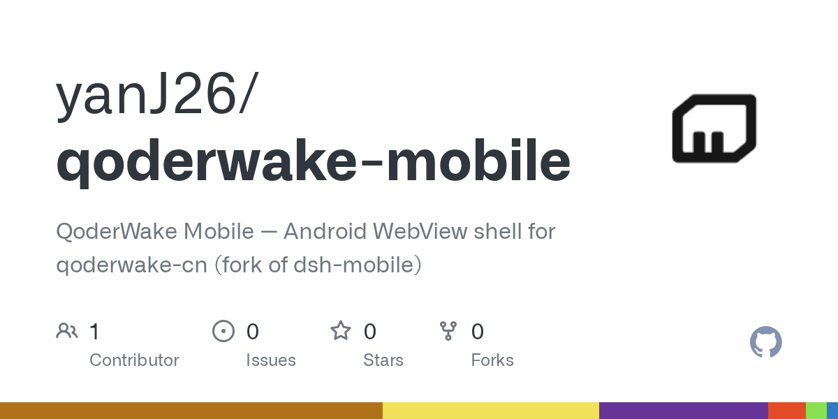 yanJ26/qoderwake-mobile Screenshot preview