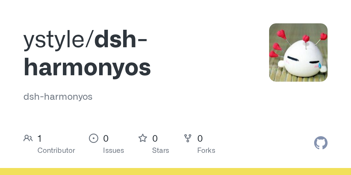 ystyle/dsh-harmonyos Screenshot preview