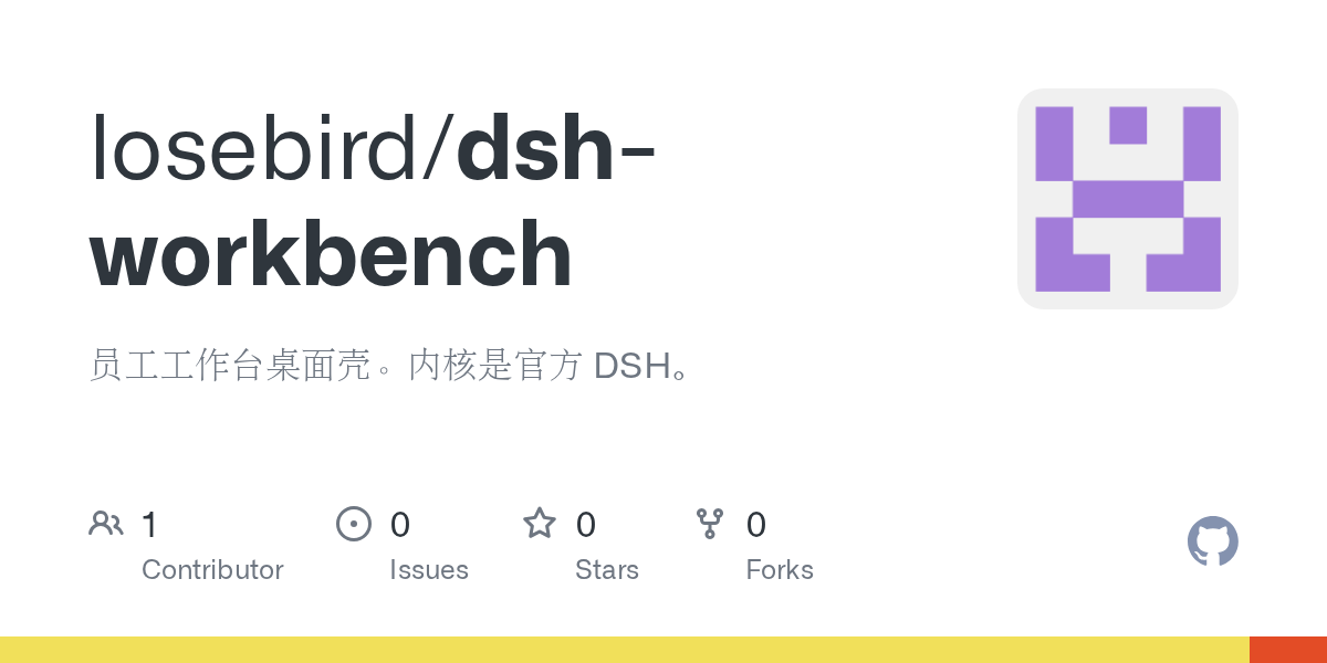 losebird/dsh-workbench Screenshot preview
