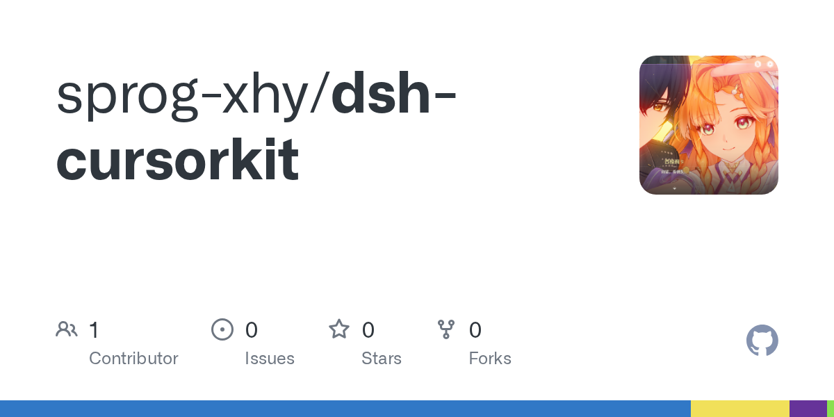 sprog-xhy/dsh-cursorkit Screenshot preview