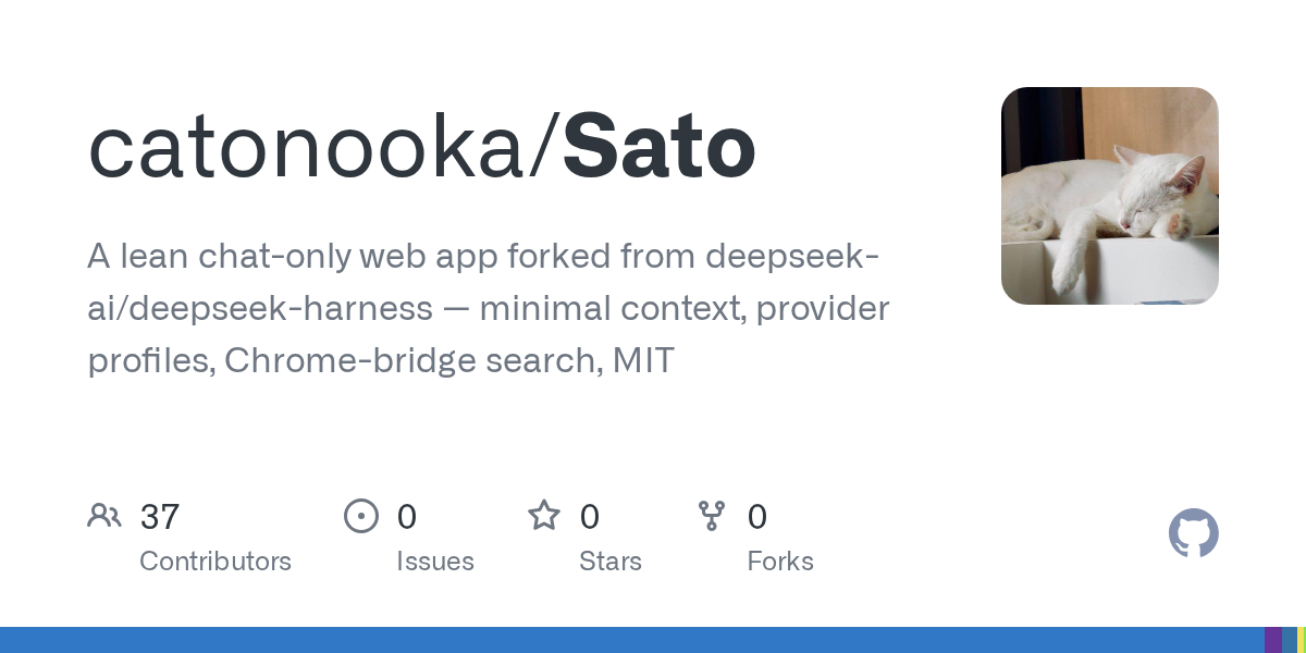catonooka/dsh-lean-chat Screenshot preview