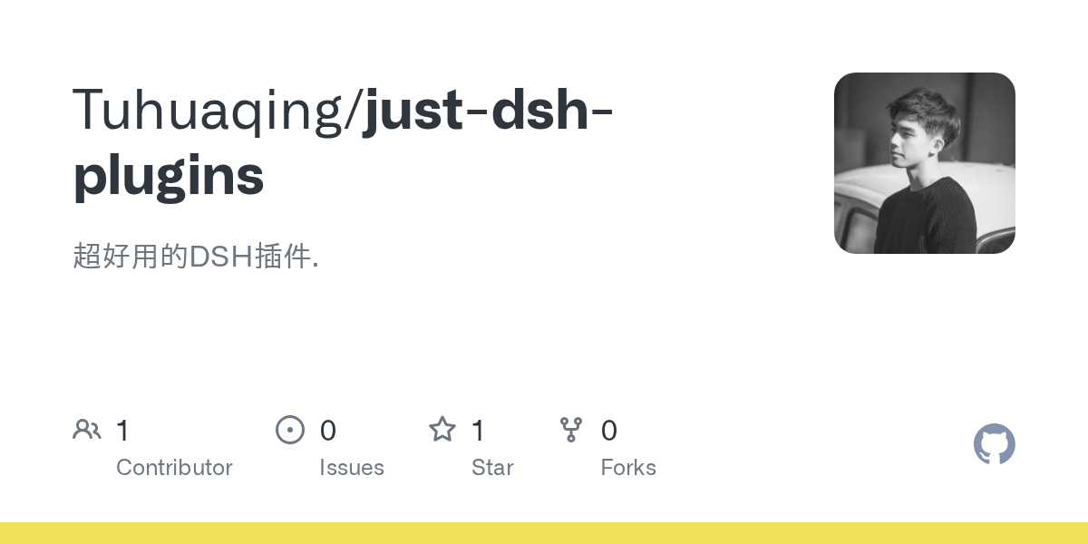 Tuhuaqing/just-dsh-plugins Screenshot preview