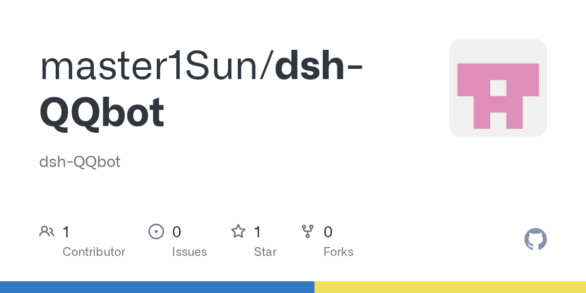 master1Sun/dsh-QQbot Screenshot preview