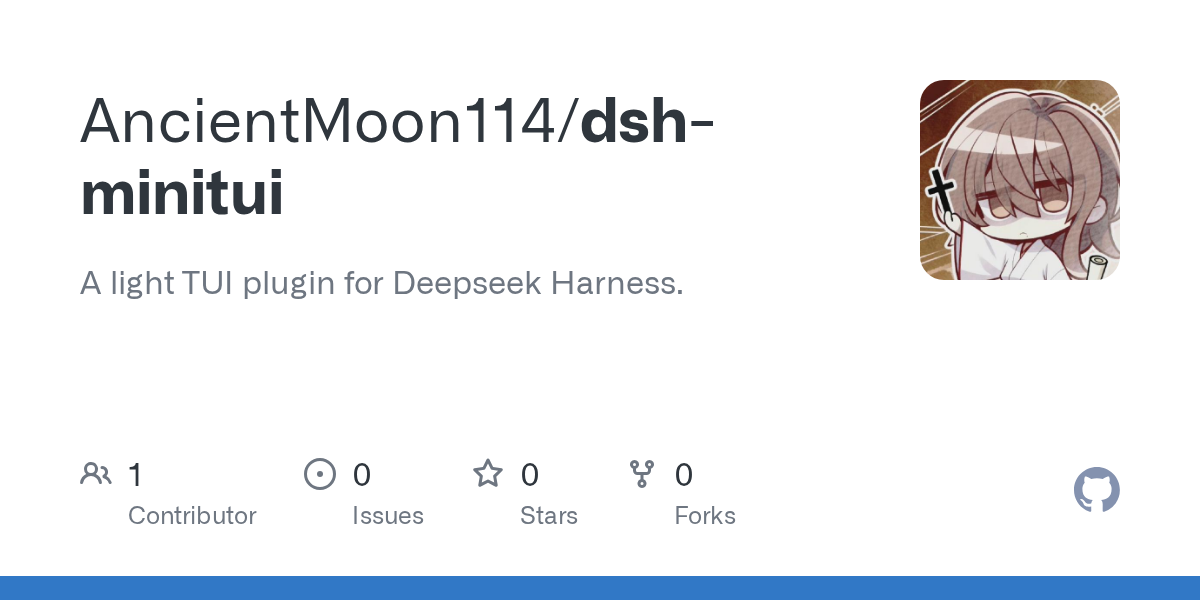 AncientMoon114/dsh-minitui Screenshot preview