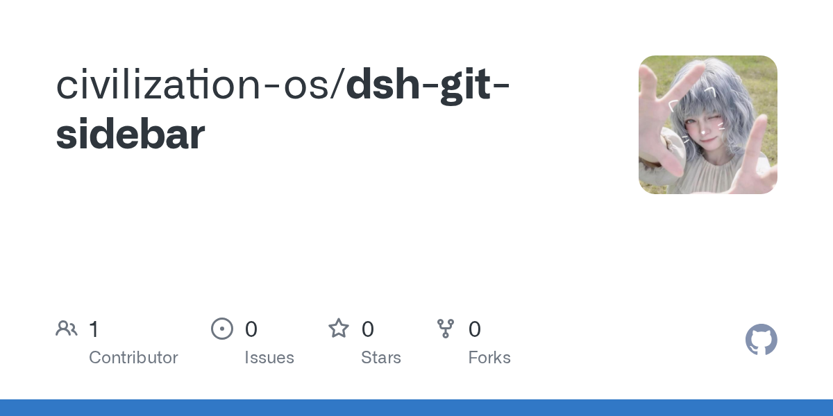 civilization-os/dsh-git-sidebar Screenshot preview
