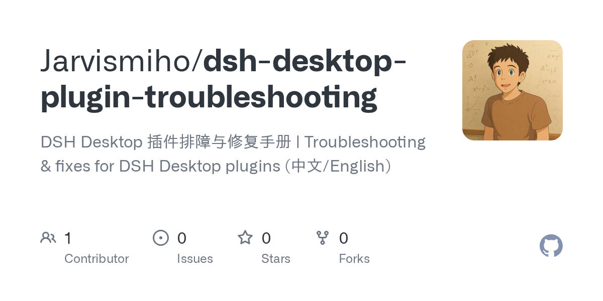 Jarvismiho/dsh-desktop-plugin-troubleshooting Screenshot preview