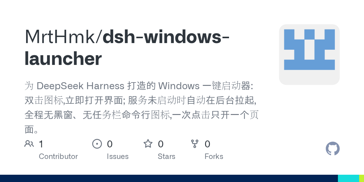 MrtHmk/dsh-windows-launcher Screenshot preview