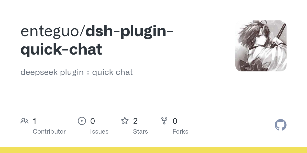 enteguo/dsh-plugin-quick-chat Screenshot preview